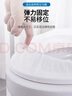 JAJALIN10片一次性马桶垫套入式通用防水便携坐便套旅行酒店隔脏马桶套 实拍图