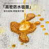 七棉地毯客厅卧室沙发茶几轻奢风高级感家用地毯垫200*300cm莫兰迪 实拍图