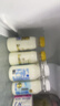 每日鲜语原生高钙低温牛奶巴氏杀菌乳3.6g 211ml*6家庭必备 实拍图