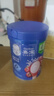嘉宝（GERBER）番茄牛肉谷物高铁米粉婴幼儿米粉宝宝辅食米糊250g6月+100%真验厂 实拍图