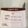 世喜保温杯配件水杯吸管嘴直饮吸管奶嘴保温杯奶嘴杯套杯盖吸管杯配件 儿童保温杯-吸管杯头+直饮吸嘴 实拍图