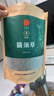 同仁堂品牌 北京同仁堂猫须草300克广西猫须公石通草养生茶养生滋补 实拍图