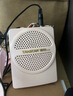 得胜（TAKSTAR）E126小蜜蜂扩音器教师专用上课麦克风德胜讲课喇叭扩音器宣传音响 粉色 实拍图