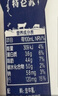 蒙牛特仑苏纯牛奶全脂灭菌乳利乐钻250ml*16盒*2箱 部分地区1月产 实拍图