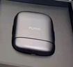 飞科（FLYCO）【王一博推荐】剃须刀往复式便携出行必备电动刮胡刀水洗智能充电胡须刀生日礼物送男朋友 F8银河黑【520限定礼袋】 实拍图