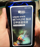YEE鱼缸杀菌养水基础套餐亚甲基蓝+硝化细菌 实拍图