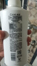 清扬女士去屑洗发水 养根韧发500gx2 增发密发育发控油热门商品 实拍图