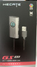 漫步者HECATE GX04声卡版入耳式有线游戏耳机电竞FPS吃鸡电脑笔记本手机会议直播耳麦7.1声道带USB接口 黑色【USB电脑声卡版】7.1环绕声+耳机包 实拍图