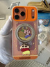 ROCK蜡笔小新适用苹果iPhone17promax手机壳保护套磁吸支架气囊防摔全包半透磨砂可爱高级有求币应 实拍图