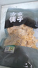 方家铺子中华老字号 有机白玉木耳100g 碗耳凉拌炒菜火锅食材 实拍图