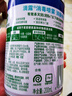 滴露（Dettol）消毒喷雾200ml铃兰鞋子除臭杀菌喷雾马桶消毒鞋子除臭床上杀菌 实拍图