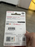 闪迪（SanDisk）64GB USB3.2 U盘 CZ550黑色 读速100MB/s 安全加密 数据恢复 学习办公电脑车载 高速大容量优盘 实拍图