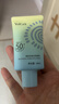 雅丽洁美白防晒霜40ml*3 SPF50+面部防晒霜淡斑隔离男女学生高倍送妈妈 实拍图