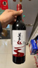 莫高（MOGAO）葡萄酒甜型红酒 莫高红 微醺甜果酒 整箱750ml*6支 实拍图