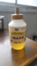 山萃中粮蜂蜜 成熟洋槐蜜1kg野生天然纯正土蜂蜜挤压瓶央企出品送礼品 实拍图