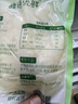蔚鲜来糯米笋300g 江西特产嫩笋尖笋丝 免切竹笋干煲汤火锅炒菜食材 实拍图