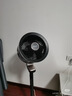 艾美特（AIRMATE）【旗舰金天鹅】空气循环扇语音智能遥控电风扇直流变频家用安静轻音一级能效落地扇负离子净化电扇 实拍图