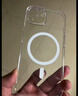 倍思 适用苹果13手机壳磁吸 iPhone13保护套magsafe磁吸充电壳超薄气囊防摔手机壳男女款 透明 实拍图
