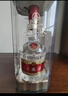五粮液 普五八代 浓香型白酒 52度 500ml*6 原箱礼物 官方授权 酒厂直供 实拍图