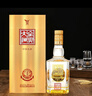 全兴大曲晶彩金 浓香型白酒 52度 500ml 单瓶装 八大名酒 实拍图
