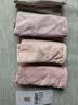 洁丽雅4条装全棉内裆7A抑菌女士内裤女大码亲肤透气提臀纯棉短裤头女生 豆沙/肤色/抹绿/粉色 4条 2XL 【建议120斤-135斤】 实拍图