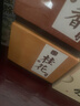 美真香桂花盘香 花香家用室内客厅卫生间室内熏香香薰 4小时/48环装 实拍图