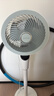 艾美特（AIRMATE）【天鹅MAX】空气循环扇直流变频家用大风力电风扇卧室轻音一级能效负离子净化语音落地扇 SRDI151 实拍图