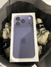Apple/苹果 iPhone 17 Pro 256GB 深蓝色 支持移动联通电信5G 双卡双待手机 实拍图