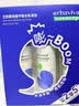 艾芭薇祛痘平衡控油护肤水乳套装青少年12-18岁男女士七夕情人节礼物 实拍图