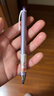 uni三菱 KURU TOGA系列活动铅笔学生自动铅笔彩色 M5-450自动旋转铅芯0.5mm 浅粉色 单支装 实拍图