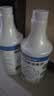 Solenal次氯酸消毒液750ml*2家居除菌消毒喷雾厨房门把手儿童玩具消毒水 实拍图