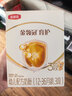 伊利金领冠育护幼儿配方奶粉3段12-36个月400g*1盒【5倍DHA好脑力】 实拍图