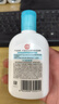 大宝SOD清爽保湿凝露100ml*2乳液面霜擦脸油补水面部护肤品 实拍图