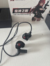 MICROKIA2026最新款HiFi有线游戏耳机入耳式高音质大动圈声场听声辨位吃鸡电脑三角洲行动fps电竞音乐耳塞 实拍图
