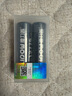 德力普（Delipow）18650锂电池12775mWh尖头2节3.7V-4.2V通用可充电锂电池配双槽智能转灯充电器强光手电筒专用 实拍图