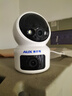 奥克斯1200万像素摄像头监控无线wifi网络高清夜视监控器360度无死角带夜视全景云台家用AI监控手机远程 实拍图