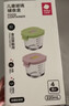 babycare婴儿辅食盒玻璃宝宝辅食保鲜工具便携防漏蒸煮冷冻储存青+粉220ml 实拍图