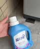 蓝月亮 亮白增艳洗衣液 薰衣草香 2kg/瓶 持久耐用 护衣护色 强效去污 实拍图