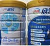伊利欣活 中老年奶粉 礼盒 送长辈 营养富硒高钙高蛋白益生菌 800g*2 实拍图