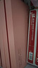 意之宝Ferrolip铁粉补铁剂礼盒补气血孕妇女性0糖0铁腥礼盒 实拍图
