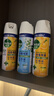 滴露（Dettol）消毒喷雾鞋子除臭杀菌喷雾马桶消毒厕所杀菌除味454ml*2铃兰+柑橘 实拍图