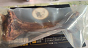 蒙贝 香酥牛棒骨 狗狗零食 狗狗磨牙棒洁齿除垢耐咬 600g*4包 实拍图