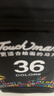 Touch mark马克笔36色美术动漫水彩笔双头油性画笔记号笔套装学生初学绘画文具儿童节送男孩女孩生日礼物美育 实拍图