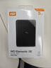 西部数据（WD）移动硬盘5TB USB3.0 SE系列 2.5英寸 机械硬盘 笔记本电脑外接 外置存储办公 大容量家庭存储 实拍图