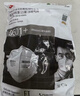3m口罩kn95防尘口罩 防甲流飞沫防雾霾防PM2.5防工业粉尘颗粒物花粉头戴式 9502+ 50只环保装 实拍图