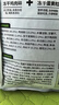 比瑞吉狗粮鸭肉梨升级瓜6冻干幼成老年小型犬小绿袋比熊泪痕管理犬粮2kg 实拍图