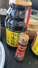 海天 味极鲜1.9L+燕庄头道芝麻油100ml 炒菜凉拌调味品 实拍图