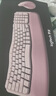 罗技（Logitech）Wave Combo 无线人体工学键鼠套装 垂直鼠标 无线蓝牙鼠标 办公键盘 无线键盘 蓝牙键盘 粉色 实拍图