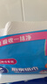 维达（Vinda）厨房用纸 抽纸80抽*3包 6倍吸油吸水 厨房纸懒人抹布吸油厨房纸 实拍图