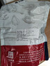 北海印象【北海产地】即食鱿鱼干220g 手撕烧烤芥末海味零食 源头直发包邮 实拍图